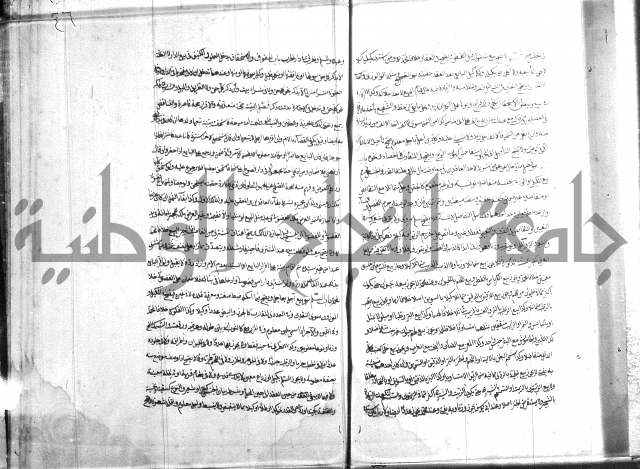 ملتقى الابحر الحلبي