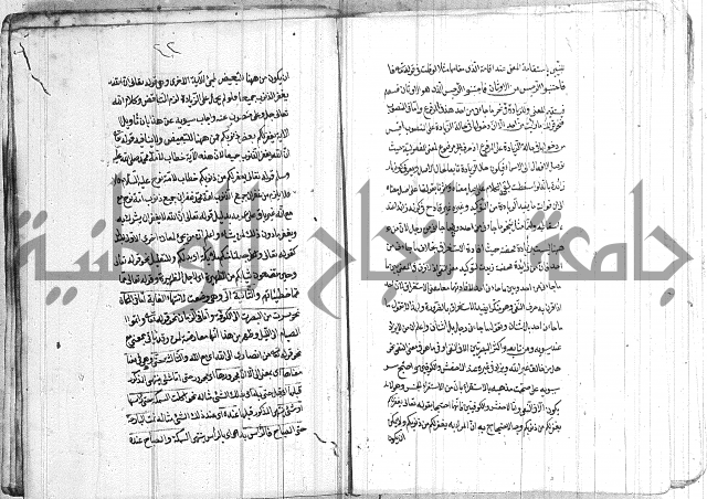 الانتاج المؤلف 