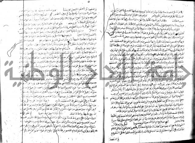 حاشية الشرقاوي على التحرير 