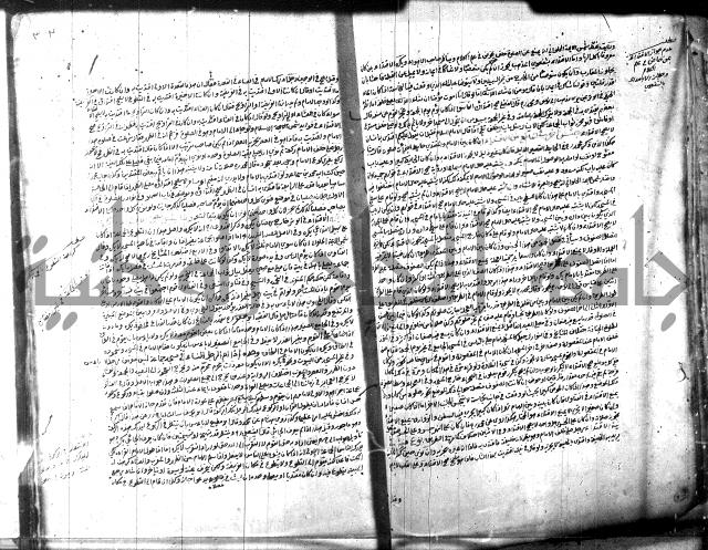 الخلاصة 