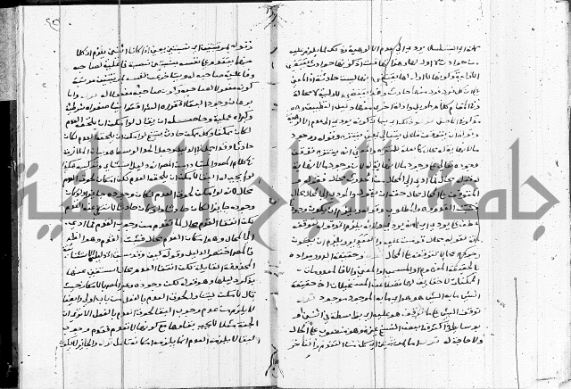 الدرديري على الهدهدي