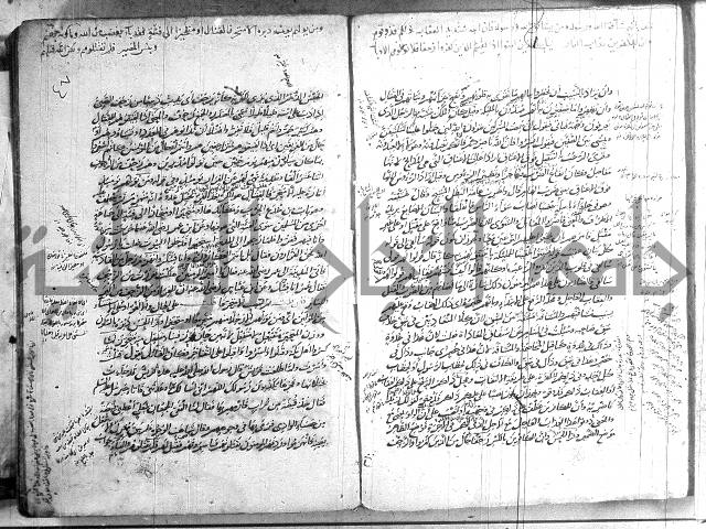 حاشية في تفسير القران