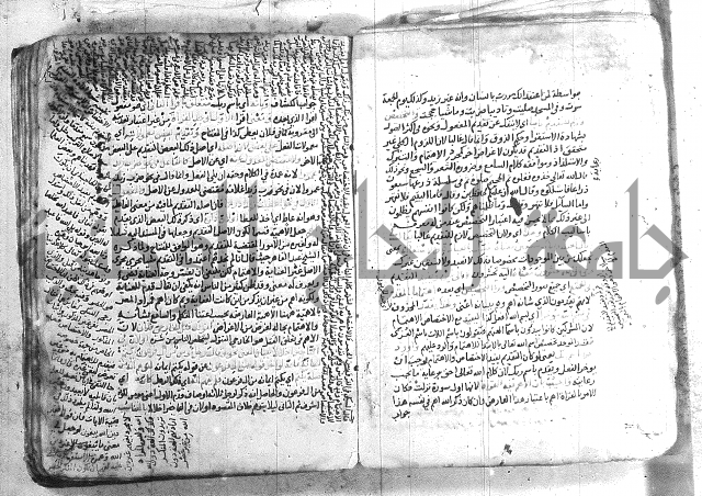 شرح تلخيص المفتاح