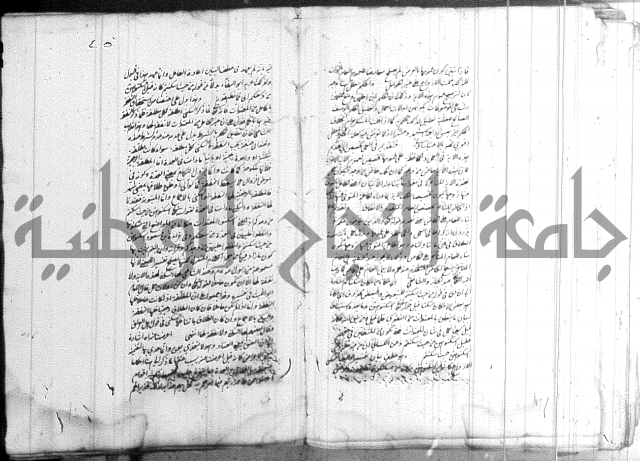 الظهار 