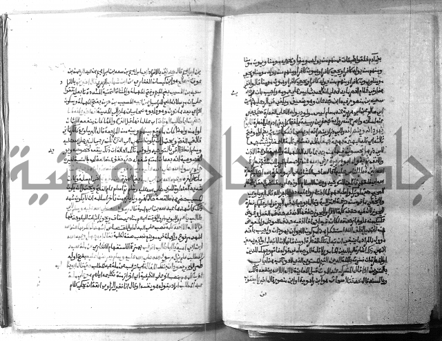 ارشاد الساري 2 