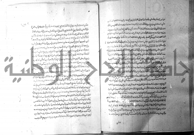 ارشاد الساري 6