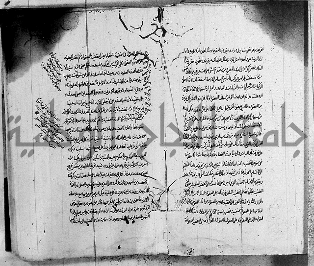 حاشية في المنطق