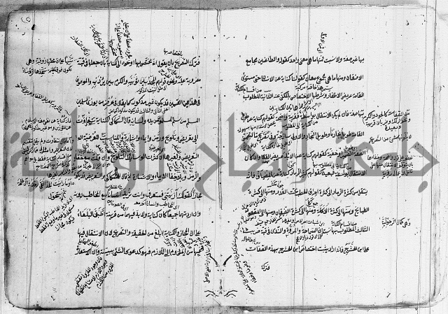 تلخيص المفتاح