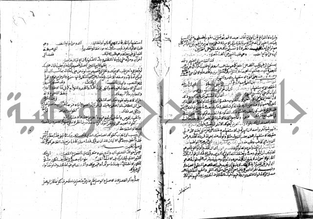 المختصر ل سعد الدين التفتازاني