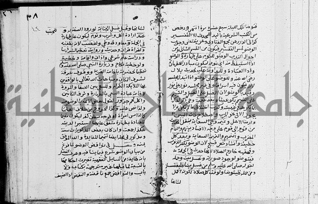 امداد الفتاح