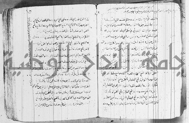 التقريب في علم الغريب