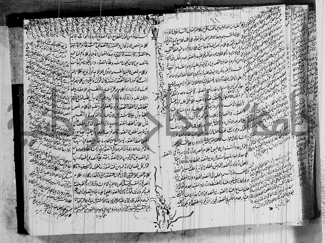 الرسالة الشمسية