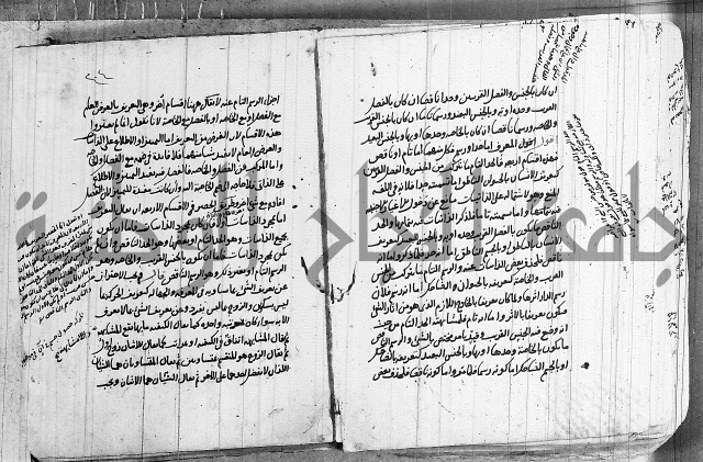 تحرير القواعد المنطقية