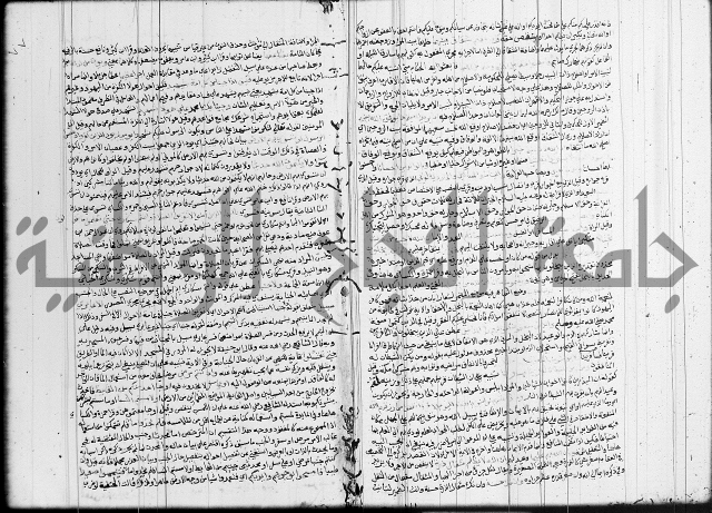 تفسير البيضاوي