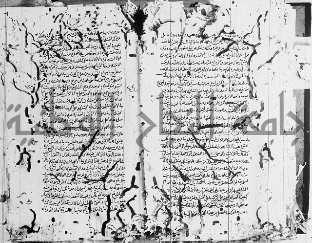 شافعي اصول فقه 