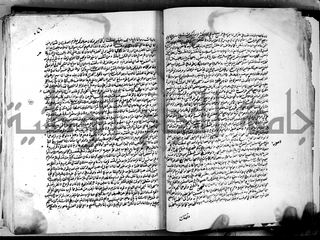 كشاف القناع ج1 