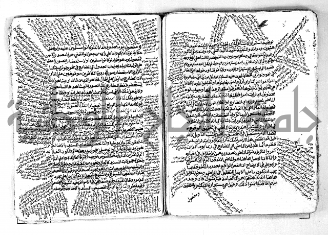 مختصر تلخيص المفتاح - شرح على المختصر 