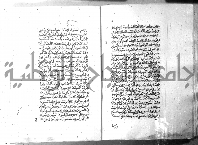 تحفة الطلاب 