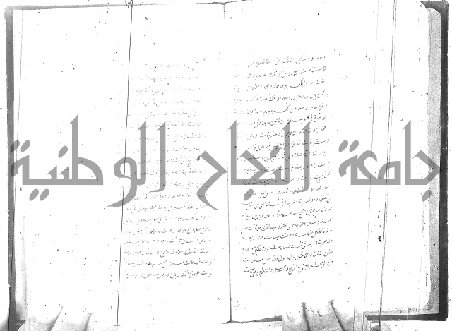 شرح المفتاح