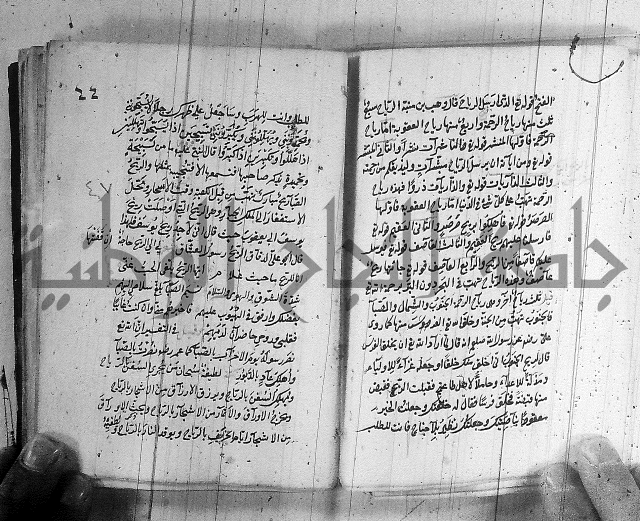 مجموع - التعريف