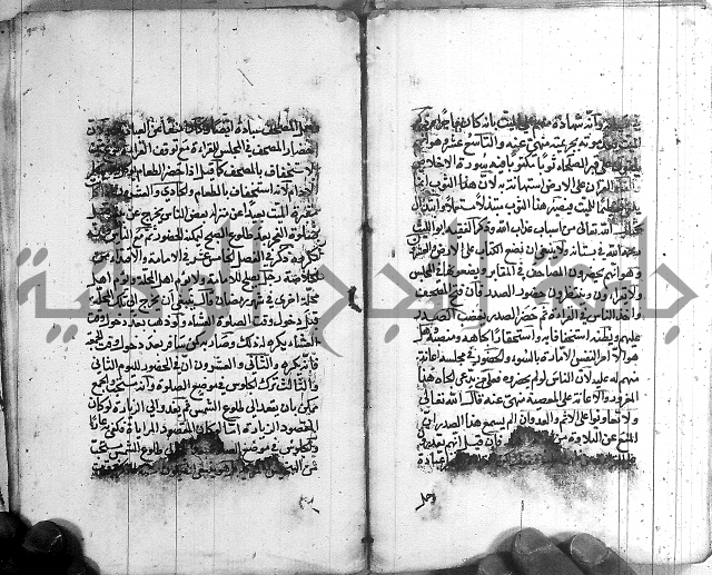 رسالة في الاحتساب