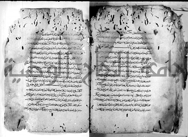 واقعات حسام الدين نعمة