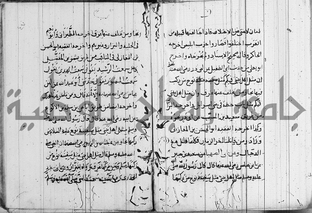 الاشراف على فضل الاشراف