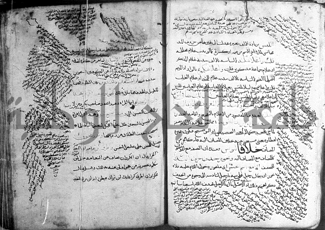 المواشح على الكافية