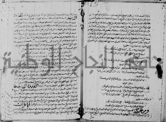 مجموع3