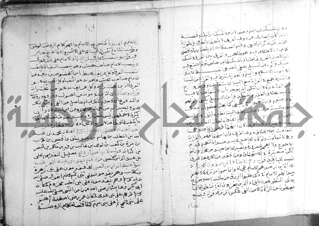 السنباطي على المحلي