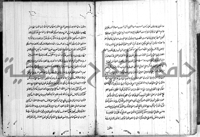 القمرية في الرسائل الصرفية 