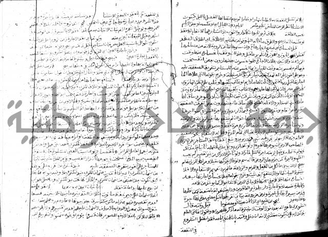 حاشية الشرقاوي على التحرير 