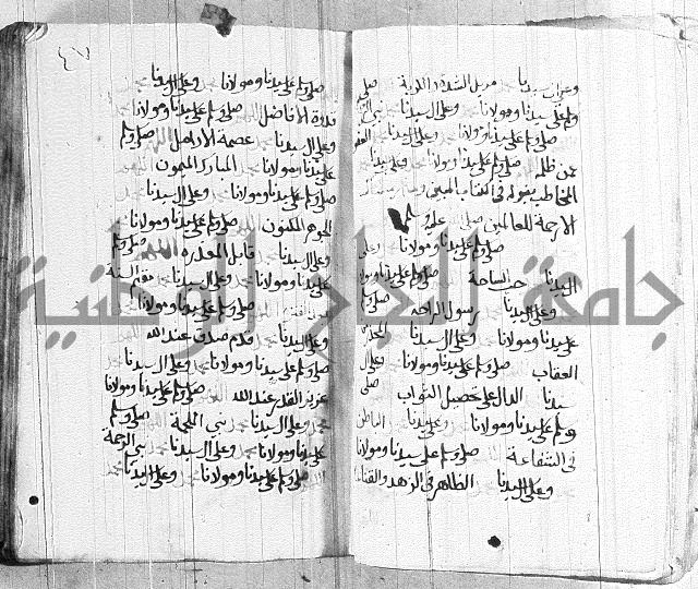 في الصلاة على النبي