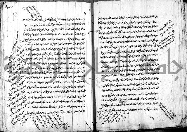 حل المواضيع المغلقة - شرح وقاية الرواية  