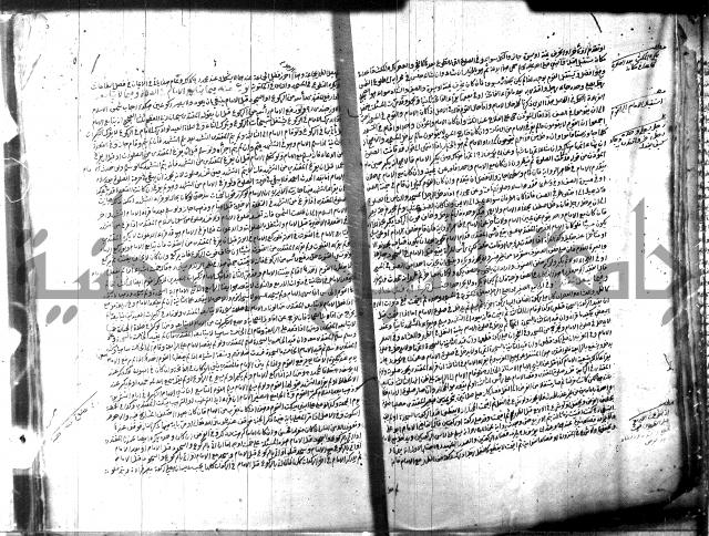 الخلاصة 