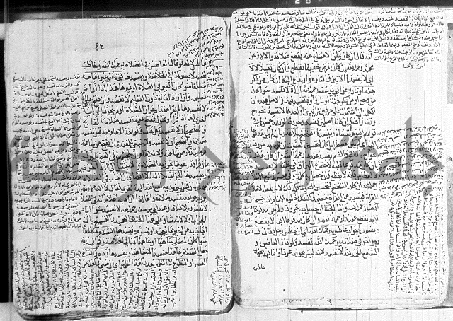 كنز الدقائق