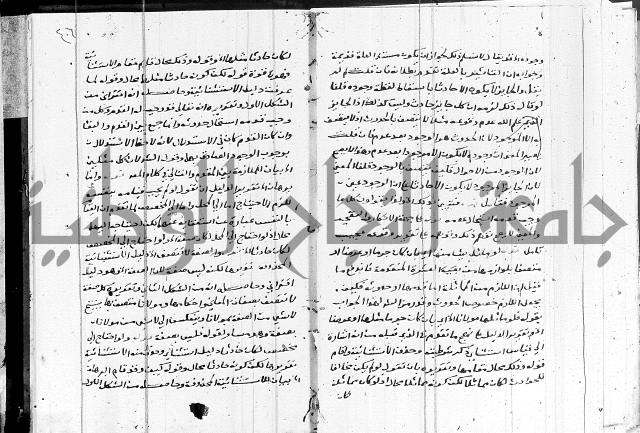 الدرديري على الهدهدي