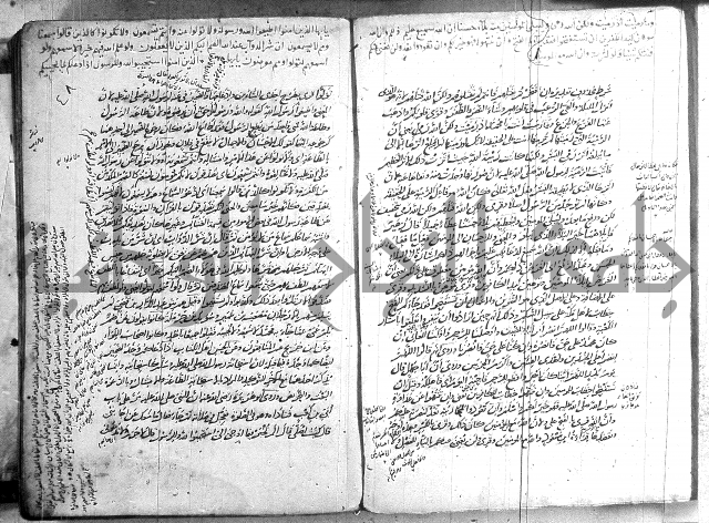 حاشية في تفسير القران