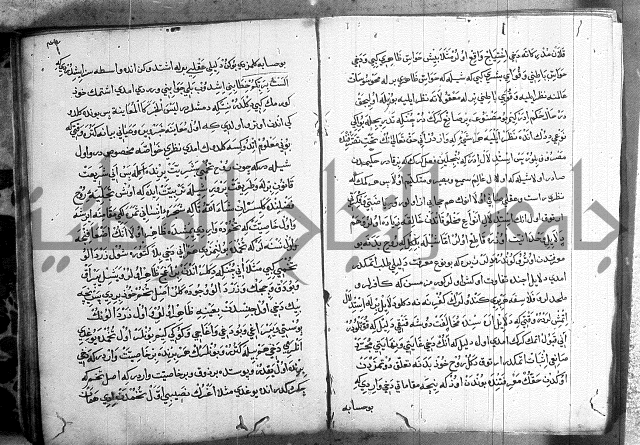 مرصاد العباد