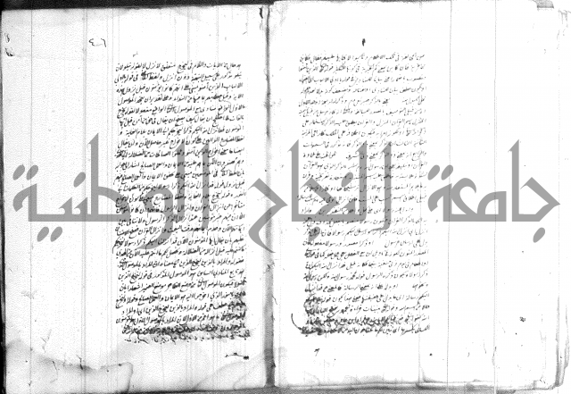 الظهار 
