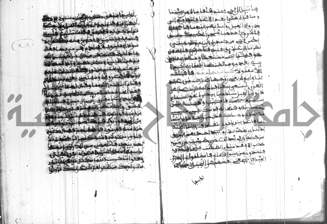 فضائل رمضان