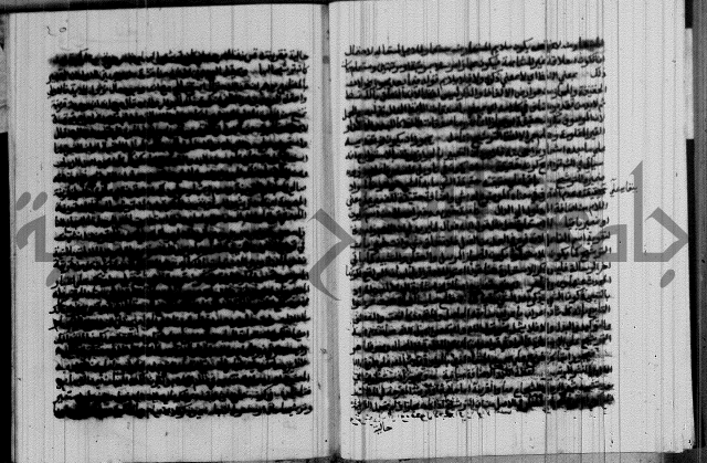 نتائج الفكر في الاستعمارات