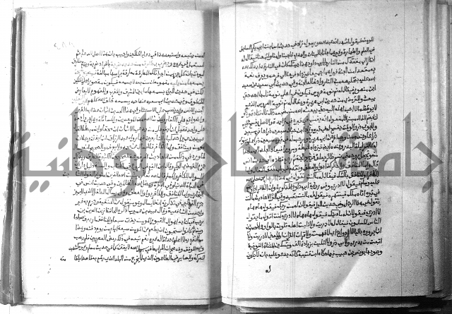 ارشاد الساري 2 