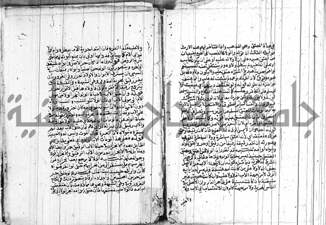 حاشية على الشنشوري