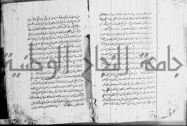 كشف المشكلات 