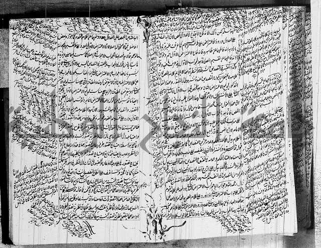 الرسالة الشمسية