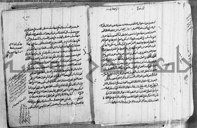 تحرير القواعد المنطقية