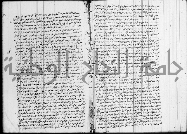 تفسير البيضاوي