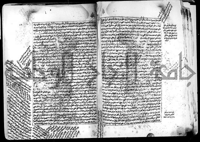 شرح صحيح البخاري على القسطلاني ج 1