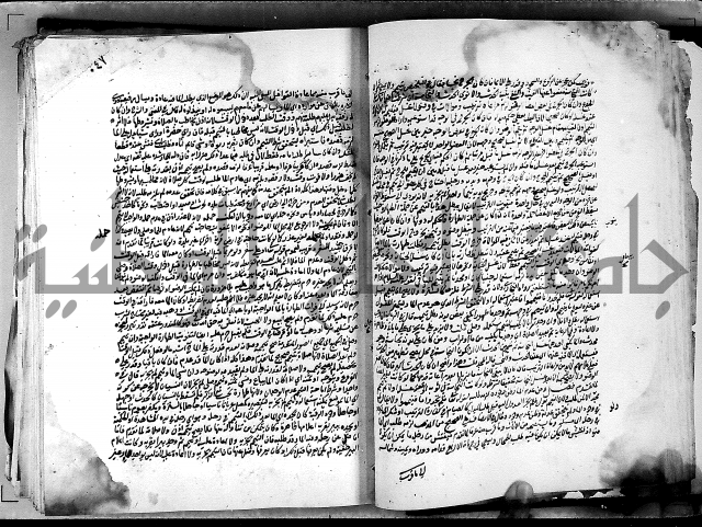 كشاف القناع ج1 